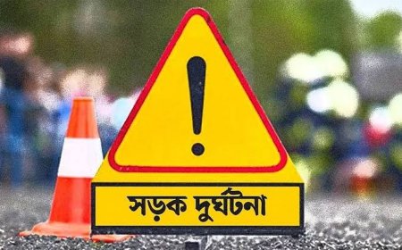 সড়কে ৫ বছরে ৫,৬১৯ শিক্ষার্থীর মৃত্যু