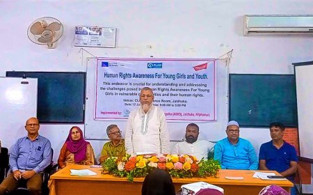 জলঢাকায় মানবাধিকার সচেতনতা বিষয়ক কর্মশালা অনুষ্ঠিত