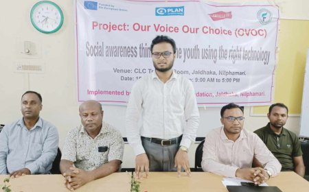 জলঢাকায় প্রযুক্তির সঠিক ব্যবহার বিষয়ক কর্মশালা অনুষ্ঠিত 