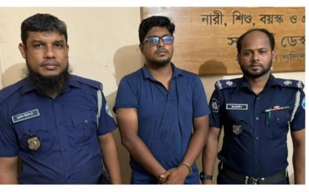 বোয়াখালীতে স্কুলছাত্রীকে যৌন হয়রানির ল্যাব সহকারী কে গ্রেপ্তার