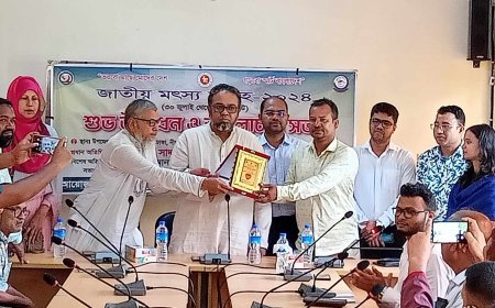 জলঢাকায় মৎস্য সপ্তাহের উদ্বোধন