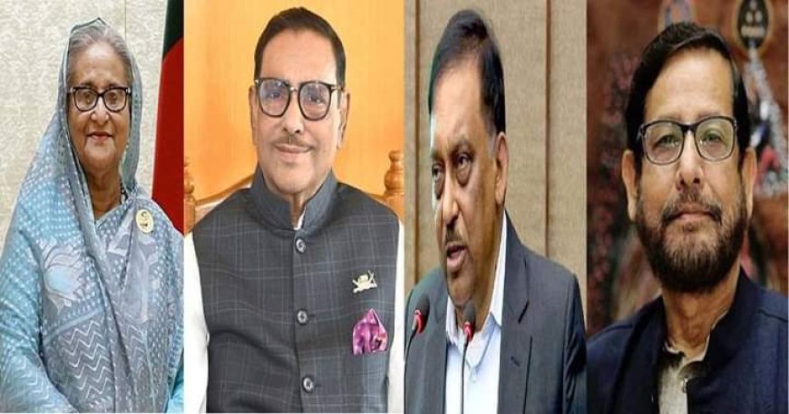 নীলফামারীতে শেখ হাসিনাসহ ১২৫ জনের বিরুদ্ধে মামলা