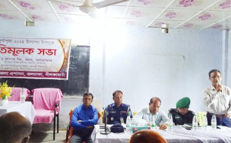 জলঢাকায় শারদীয় দুর্গাপূজা উপলক্ষে প্রস্তুতিমূলক সভা অনুষ্ঠিত