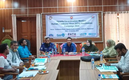 জলঢাকায় জরায়ুমুখ ক্যানসার প্রতিরোধ সমন্বয় সভা অনুষ্ঠিত