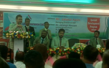 লক্ষীপুরে প্রগতি লাইফ ইন্স্যুরেন্স এর কর্মী সম্মেলন অনুষ্ঠিত