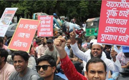 সরকারি চাকরিতে প্রবেশের সর্বোচ্চ বয়সসীমা ৩২ করার সিদ্ধান্ত