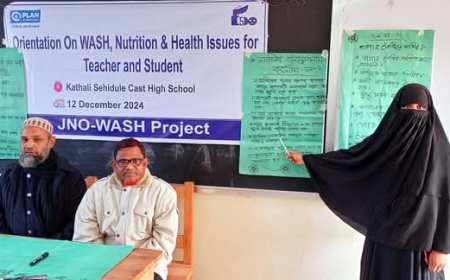 জলঢাকায় স্যানিটেশন, পুষ্টি ও স্বাস্থ্য নিয়ে ওরিয়েন্টেশন অনুষ্ঠিত