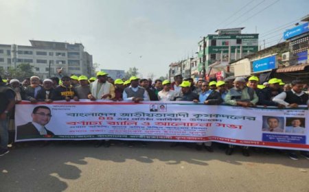 কৃষকদের স্বার্থ রক্ষায় কাজ করছে কৃষকদল