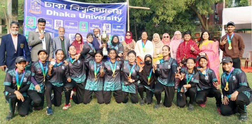 ঢাবি আন্তঃহল (ছাত্রী) ক্রিকেট প্রতিযোগিতায়  শামসুন নাহার হল চ্যাম্পিয়ন
