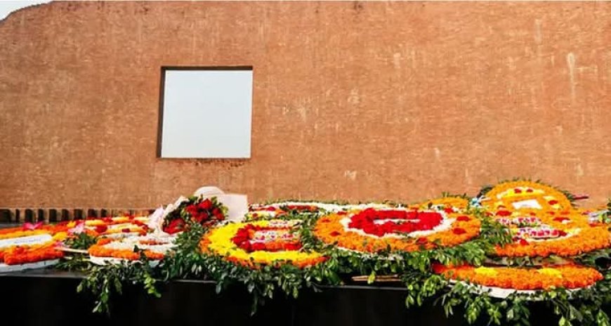 রায়েরবাজার বধ্যভূমি স্মৃতিসৌধে ফুল দিয়ে শহীদদের স্মরণ