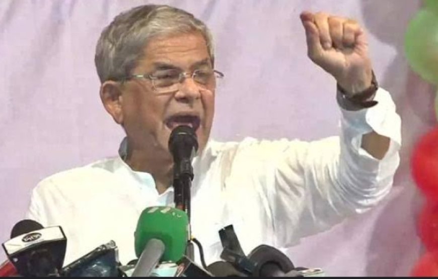 ভোট–ভাতের জন্য আবার রাস্তায় নামতে হবে