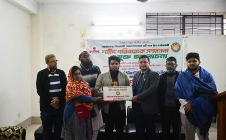 বেরোবিতে শহীদ পরিবারকে সম্মাননা ও মুক্ত আলোচনা সভা অনুষ্ঠিত