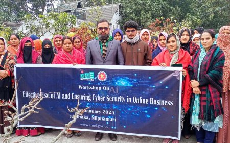 জলঢাকায় সাইবার নিরাপত্তা বিষয়ক কর্মশালা অনুষ্ঠিত 