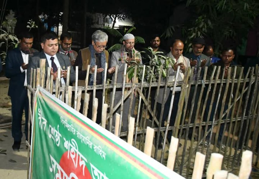 শহীদ আবু সাঈদের কবরে তিন উপাচার্যের শ্রদ্ধা নিবেদন