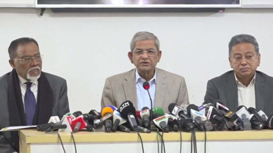 ভ্যাট না বাড়িয়ে বিকল্প উৎস খোঁজার পরামর্শ বিএনপির