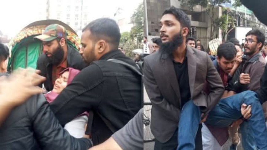 বৈষম্যবিরোধী ছাত্র আন্দোলনের কেন্দ্রীয় কার্যালয়ে মারামারি, আহত ৭