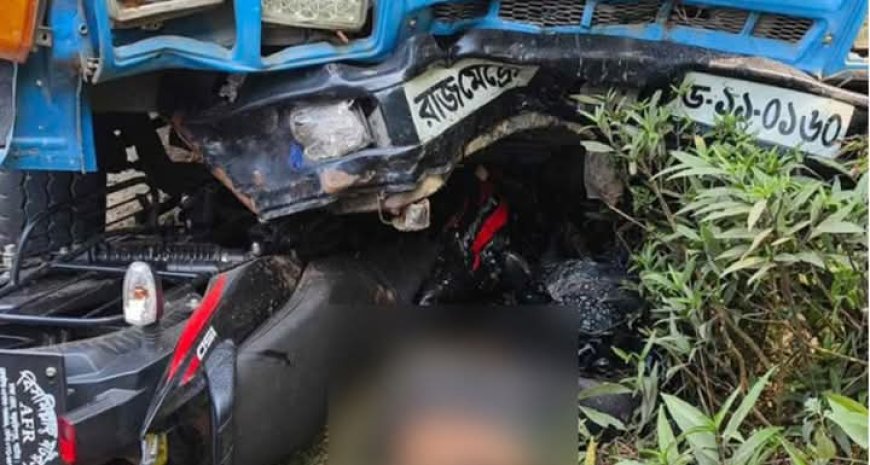 নাটোরে ট্রাকচাপায় ৩ মোটরসাইকেল আরোহী নিহত