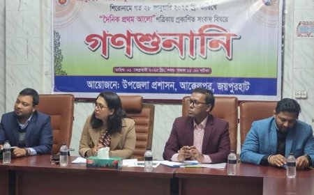 অবশেষে ক্ষমা চাইলেন নারী ফুটবল খেলা বন্ধ করে দেওয়া মুসল্লিরা