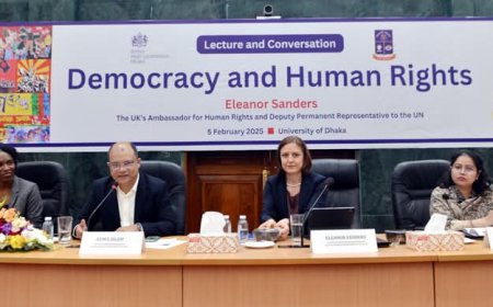 ‘গণতন্ত্র ও মানবাধিকার’ বিষয়ে যুক্তরাজ্যের মানবাধিকার বিষয়ক রাষ্ট্রদূতের বিশেষ বক্তৃতা