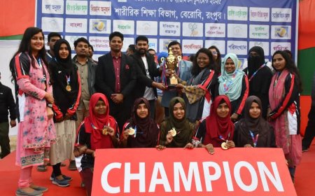 বেরোবিতে আন্তঃবিভাগ ভলিবল ও ব্যাডমিন্টন টুর্নামেন্টের পুরস্কার বিতরণী অনুষ্ঠিত