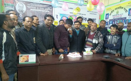 জলঢাকায় জাতীয় সাংবাদিক সংস্থা'র ৪৪ তম প্রতিষ্ঠা বার্ষিকী উৎযাপন 