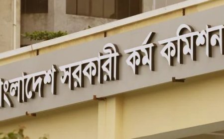 নন-ক্যাডারের ১,৮২৫ পদে নিয়োগ বিজ্ঞপ্তি প্রকাশ