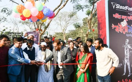 বেরোবিতে পাঁচ দিনব্যাপী শহিদ আবু সাঈদ বইমেলার উদ্বোধন