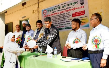 শিশু-কিশোরদের সুপ্ত প্রতিভা বিকাশের অন্যতম হাতিয়ার হচ্ছে খেলাধুলা - চবি উপাচার্য