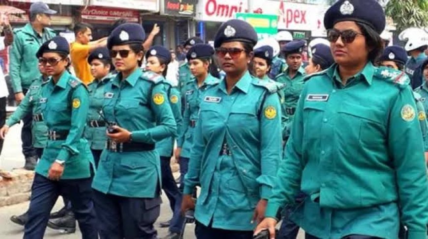 পুলিশে নারীর সংখ্যা বাড়ানোর সুপারিশ