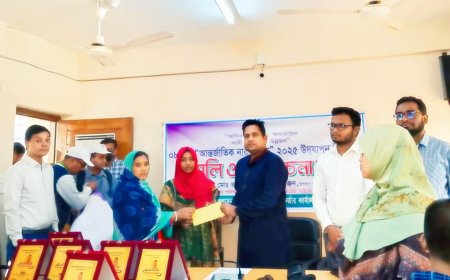 জলঢাকায় আন্তর্জাতিক নারী দিবস পালন