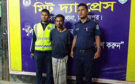 নবাবগঞ্জে পুলিশ তদন্ত কেন্দ্র হতে পলাতক  আসামী গ্রেফতার