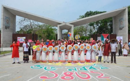 বেরোবিতে বর্ণিল আয়োজনে বাংলা নববর্ষ ১৪৩২ উদযাপন