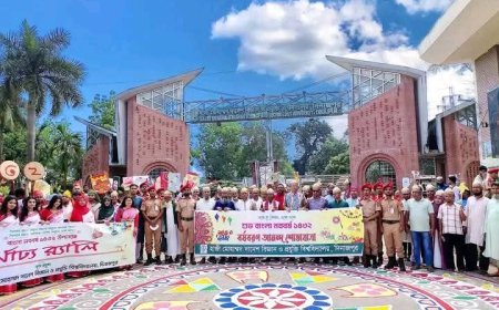 বর্ণিল সাজে ও উৎসবে হাবিপ্রবিতে বর্ষবরণ ১৪৩২