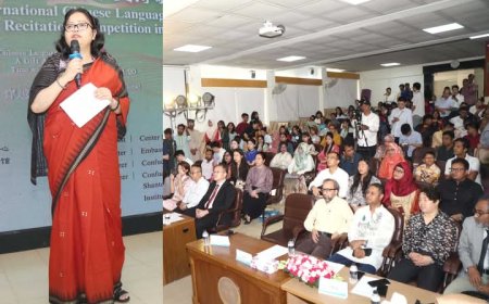 ঢাকা বিশ্ববিদ্যালয়ে ‘ইন্টারন্যাশনাল চাইনিজ ল্যাঙ্গুয়েজ ডে’ উদযাপন