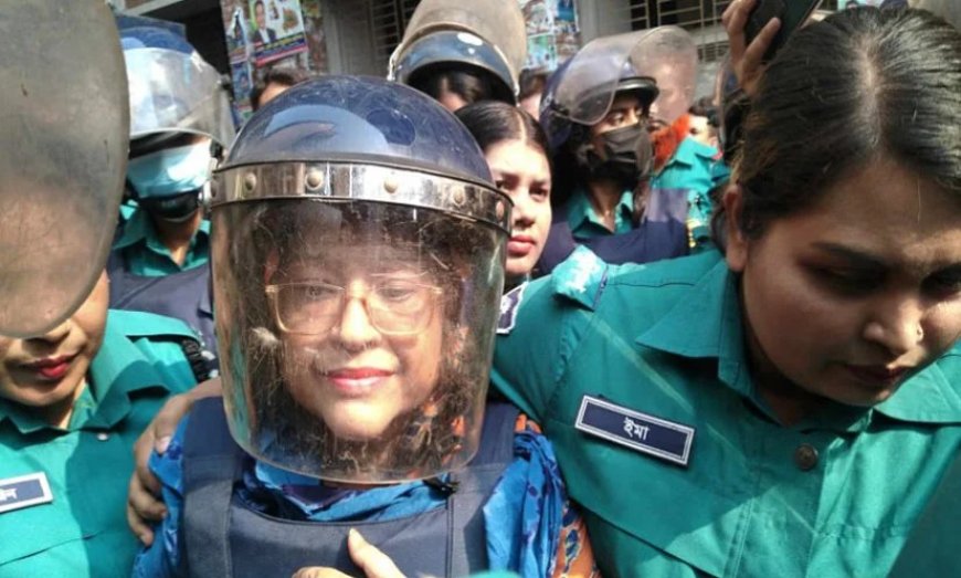 ব্যারিস্টার তুরিন আফরোজ ৪ দিনের রিমান্ডে