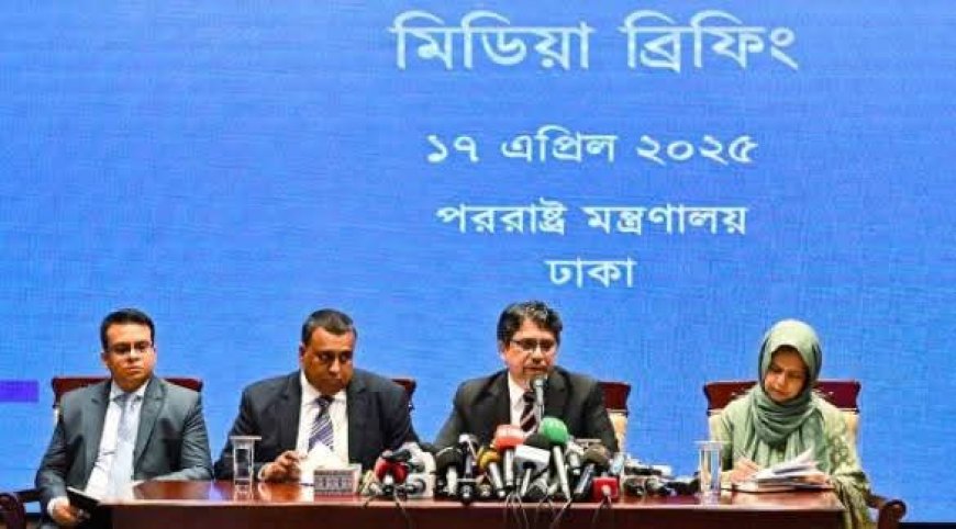 একাত্তরে গণহত্যার জন্য পাকিস্তানকে ক্ষমা চাইতে বলল বাংলাদেশ