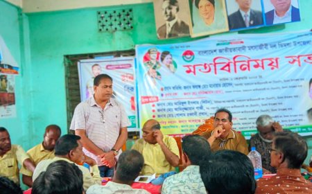 ডিমলায় ১৮ মে সাবেক এমপি তুহিনের আগমন উপলক্ষে বিএনপির মতবিনিময় সভা