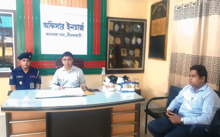 জনসেবার মান উন্নয়নে জলঢাকা থানা পরিদর্শনে জেলা প্রশাসক নায়িরুজ্জামান