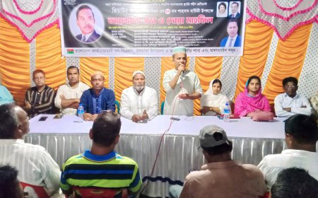 জলঢাকায় শহীদ প্রেসিডেন্ট জিয়াউর রহমানের ৪৪তম শাহাদাৎ বার্ষিকী পালন