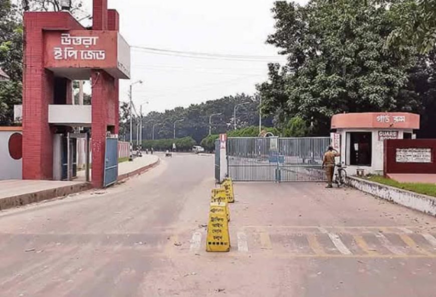 নীলফামারীতে নির্মাণাধীন ভবনের ছাদ থেকে পড়ে প্রাণ ঝরলো নির্মাণ শ্রমিকের