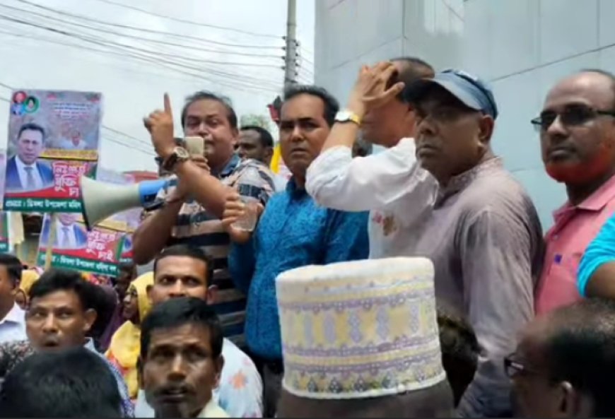 ডিমলায় বিএনপির সাবেক সংসদ সদস্য তুহিনের নিঃশর্ত মুক্তির দাবিতে বিক্ষোভ