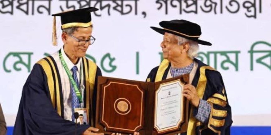 প্রধান উপদেষ্টাকে ডি-লিট ডিগ্রি দিলো চট্টগ্রাম বিশ্ববিদ্যালয়