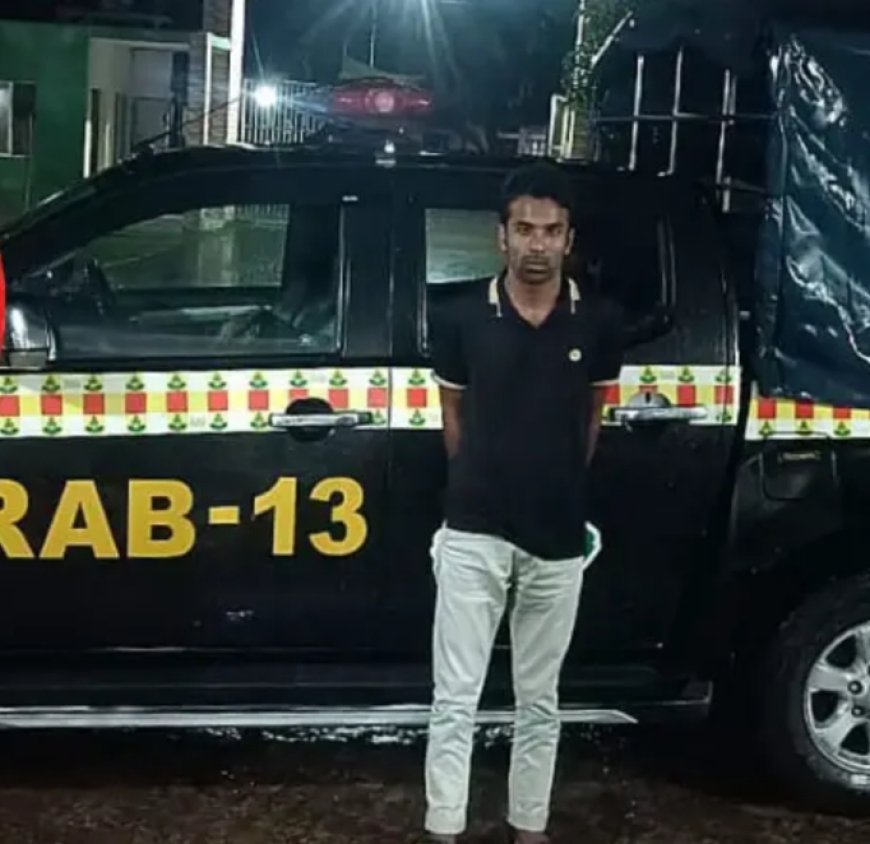 র‍্যাবের অভিযানে ডিমলার কুখ্যাত অপরাধী গ্রেফতার