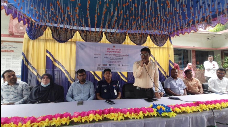 জলঢাকায় তিন দিনব্যাপী ভূমি মেলা শুরু