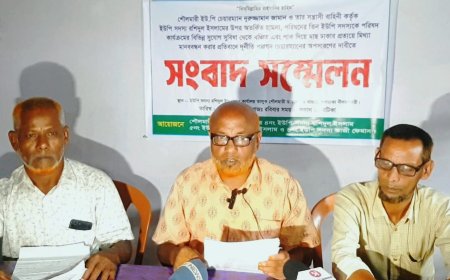 শৌলমারী ইউপি চেয়ারম্যানের অপসারণের দাবিতে তিন ইউপি সদস্যের সংবাদ সম্মেলন