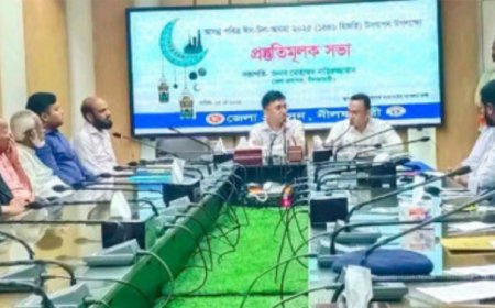 নীলফামারীতে কোথায়, কখন পবিত্র ঈদুল আজহার জামাত অনুষ্ঠিত হবে!