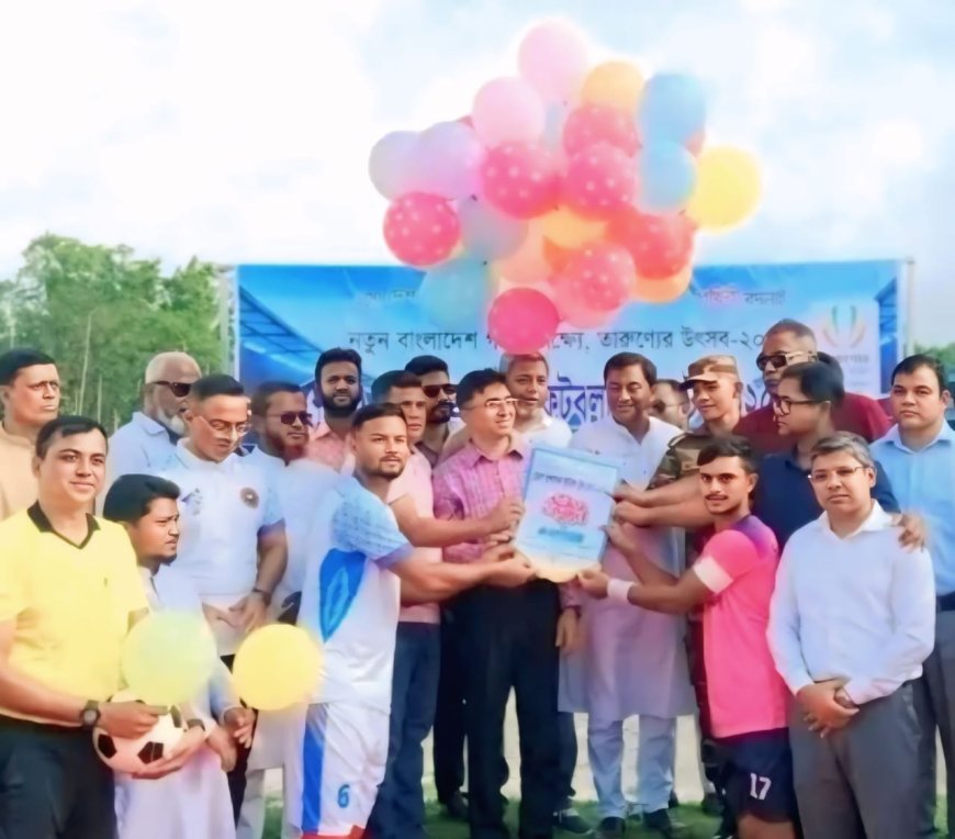জেলা প্রশাসক ফুটবল টুর্নামেন্টের উদ্বোধনী ম্যাচে নীলফামারী পৌরসভার জয়