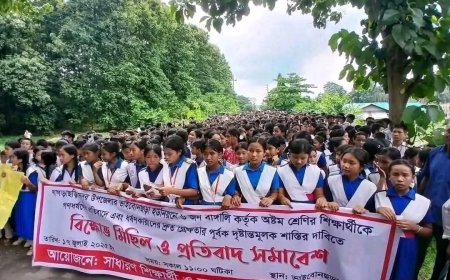 সংঘবদ্ধ ধর্ষণের শিকার কিশোরী, খাগড়াছড়িতে গ্রেপ্তার - ৪