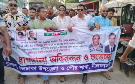 তারেক রহমানের নেতৃত্বে আশাবাদী জলঢাকার যুবদল, নতুন জেলা কমিটিকে স্বাগত