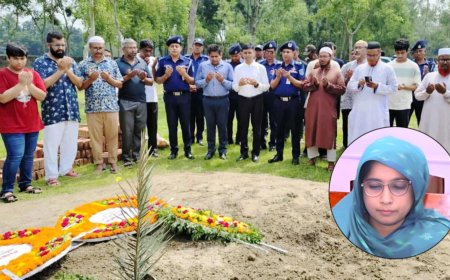 শিক্ষকের মর্যাদা গৌরবান্বিত করলেন মাহেরীন: শ্রদ্ধা জানাল জেলা প্রশাসন-পুলিশ